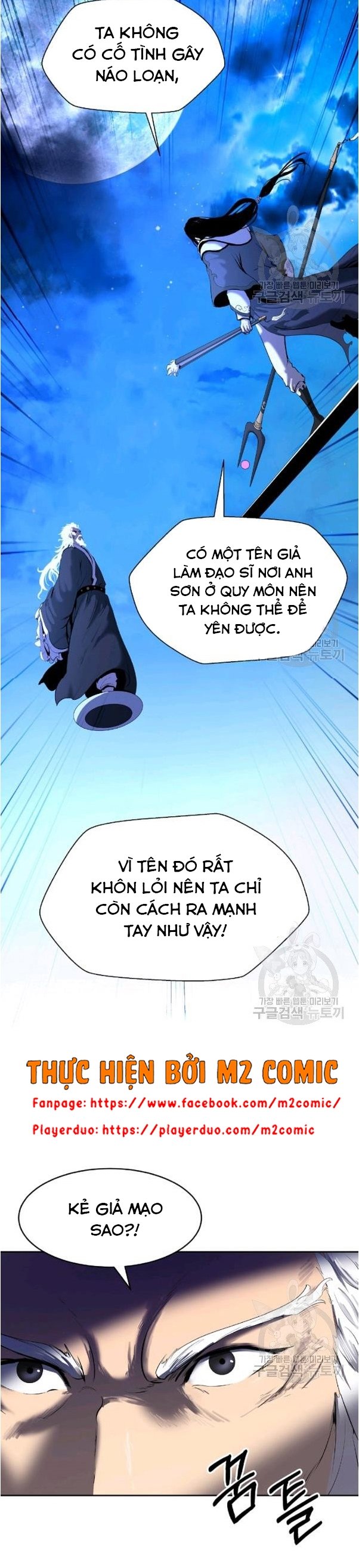 Lãng Tiên Kỳ Đàm Chapter 31 - Trang 4