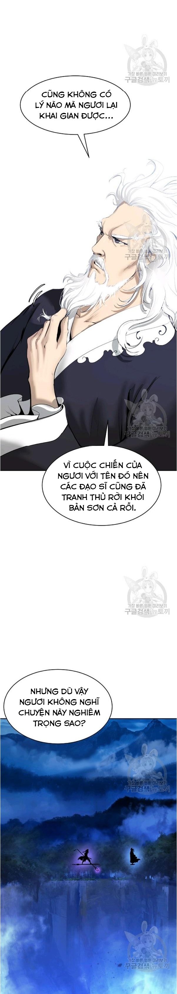 Lãng Tiên Kỳ Đàm Chapter 31 - Trang 4