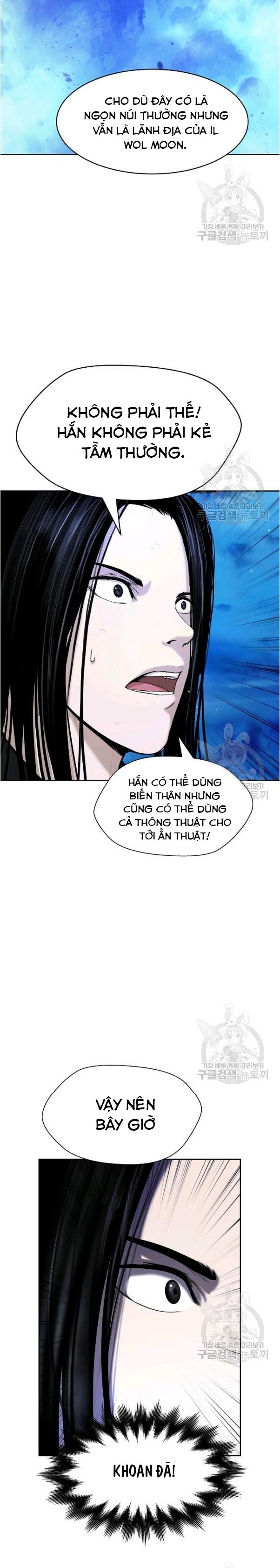 Lãng Tiên Kỳ Đàm Chapter 31 - Trang 3