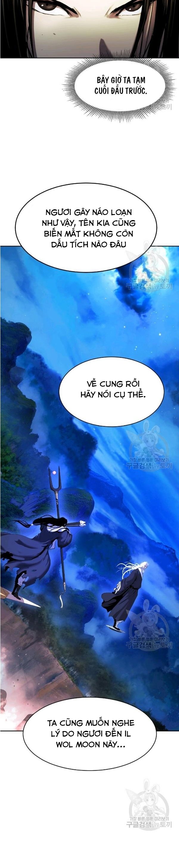 Lãng Tiên Kỳ Đàm Chapter 31 - Trang 4