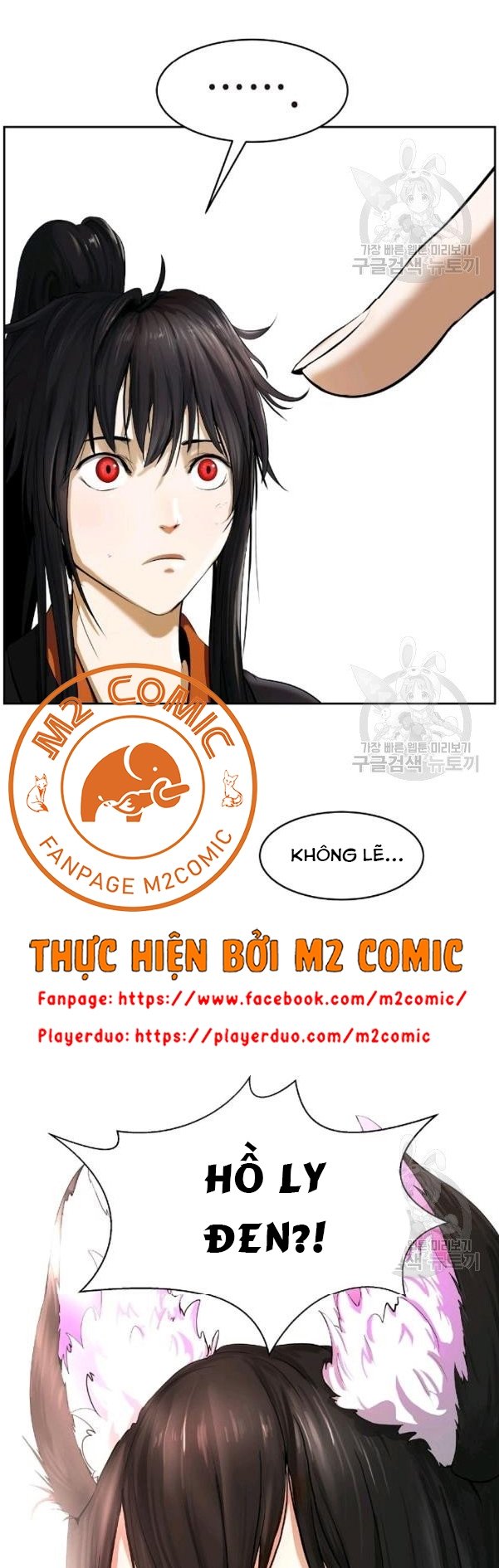 Lãng Tiên Kỳ Đàm Chapter 31 - Trang 3