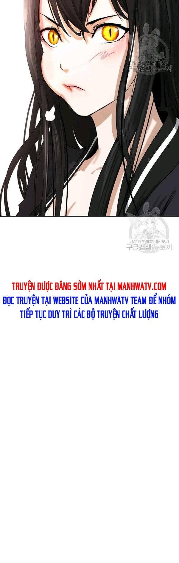 Lãng Tiên Kỳ Đàm Chapter 31 - Trang 4