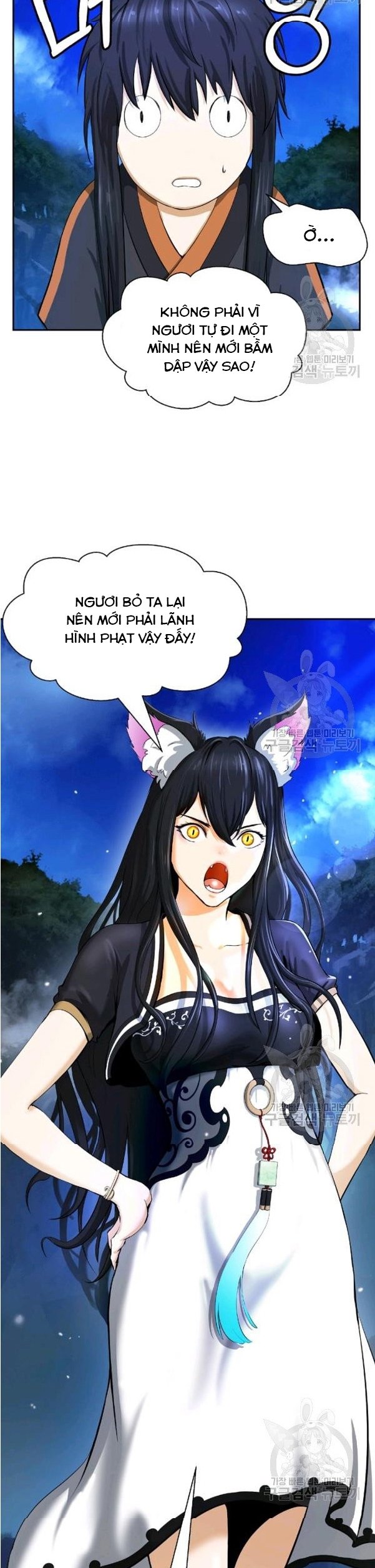 Lãng Tiên Kỳ Đàm Chapter 32 - Trang 4