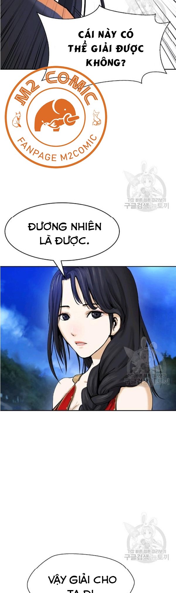 Lãng Tiên Kỳ Đàm Chapter 32 - Trang 4