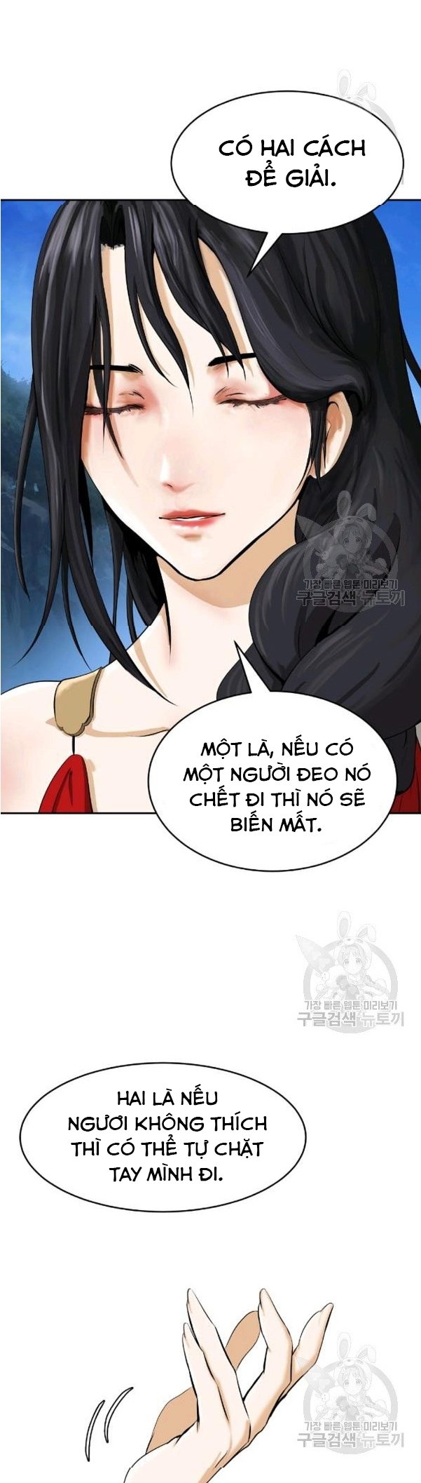 Lãng Tiên Kỳ Đàm Chapter 32 - Trang 4