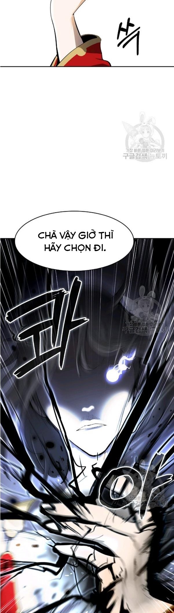 Lãng Tiên Kỳ Đàm Chapter 32 - Trang 4