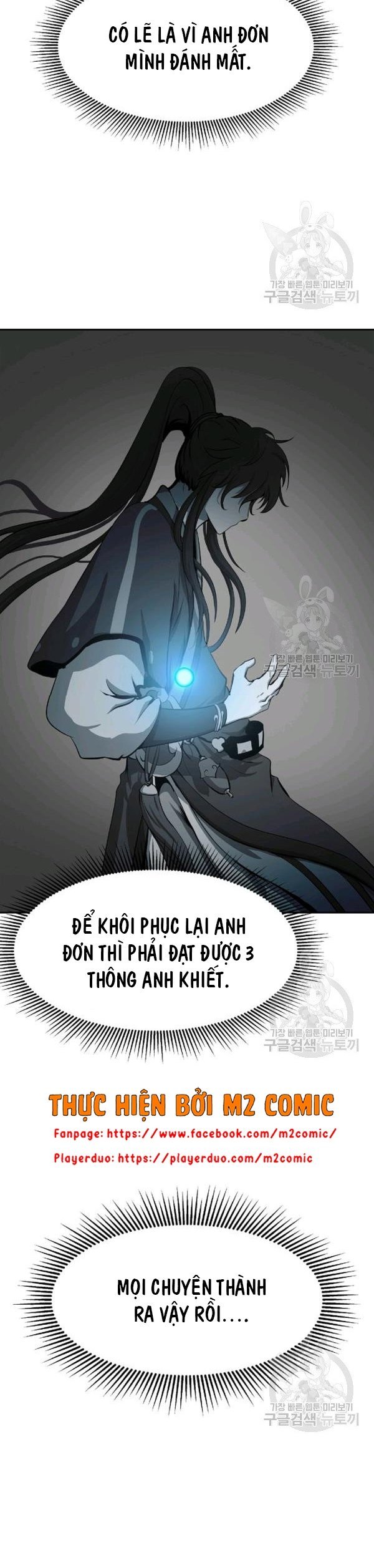 Lãng Tiên Kỳ Đàm Chapter 32 - Trang 4