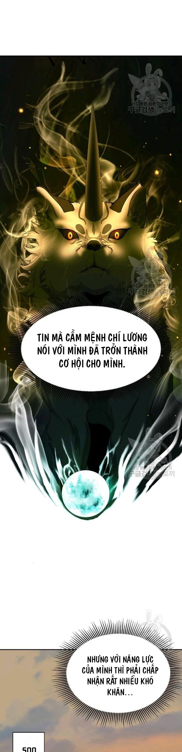 Lãng Tiên Kỳ Đàm Chapter 32 - Trang 4