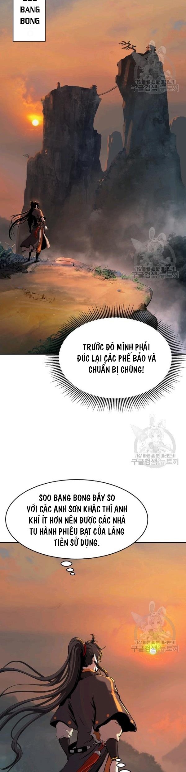 Lãng Tiên Kỳ Đàm Chapter 32 - Trang 4