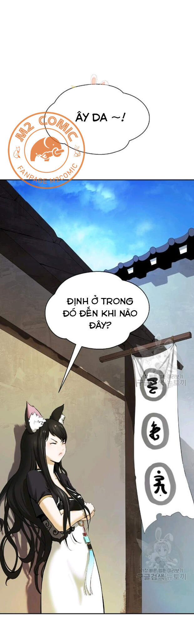 Lãng Tiên Kỳ Đàm Chapter 35 - Trang 3