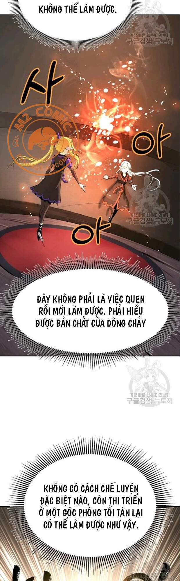 Lãng Tiên Kỳ Đàm Chapter 35 - Trang 3