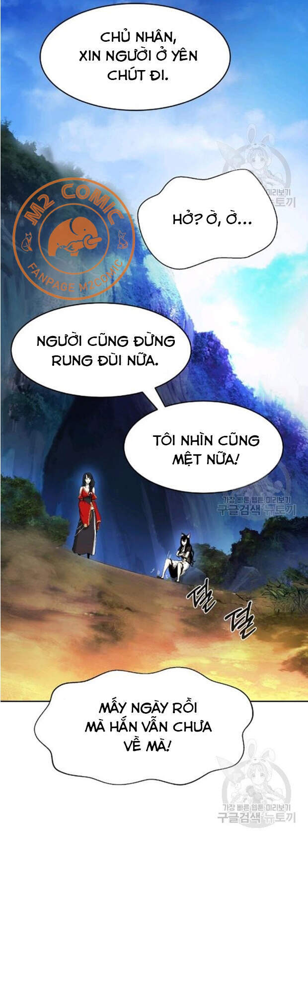 Lãng Tiên Kỳ Đàm Chapter 35 - Trang 3