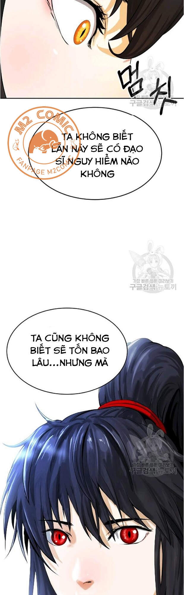 Lãng Tiên Kỳ Đàm Chapter 35 - Trang 3