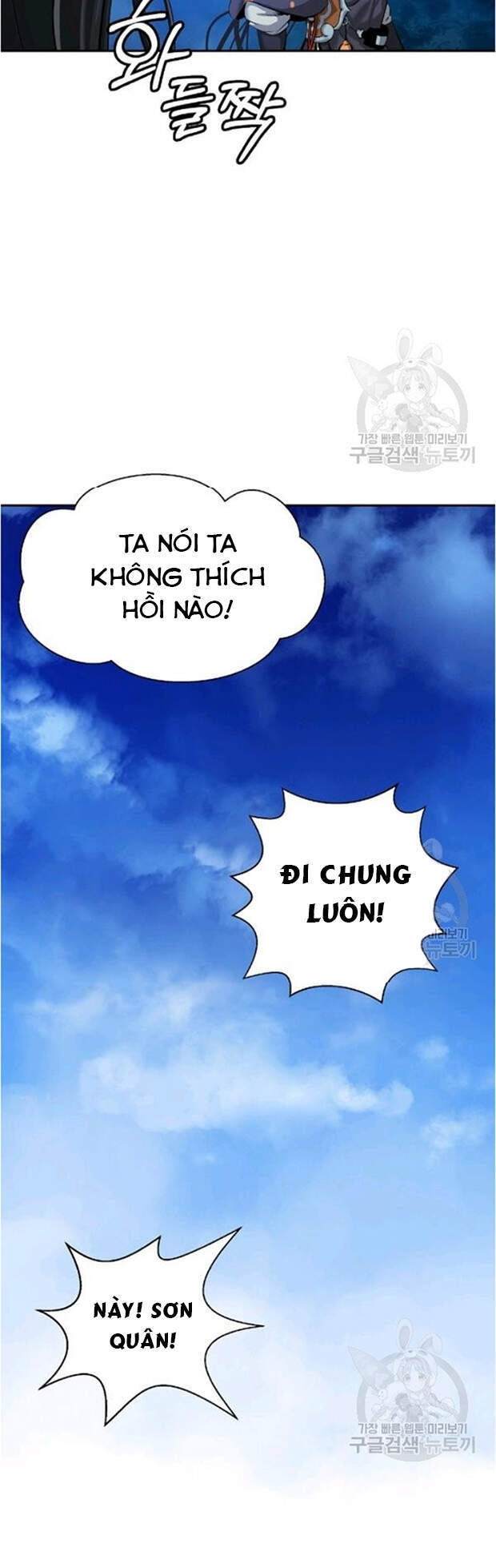 Lãng Tiên Kỳ Đàm Chapter 35 - Trang 3