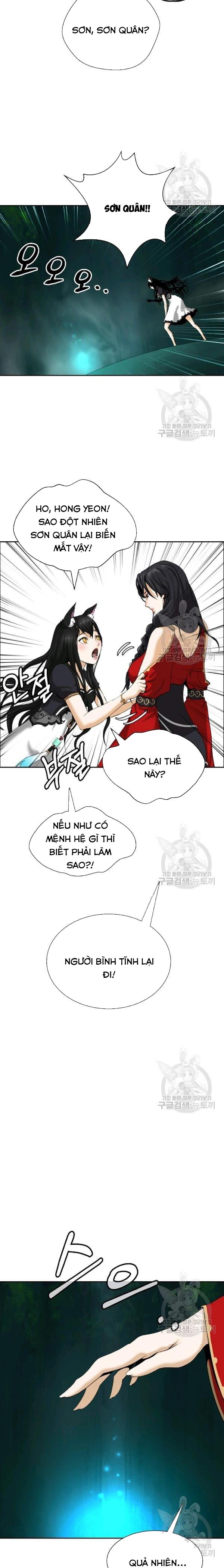 Lãng Tiên Kỳ Đàm Chapter 38 - Trang 3