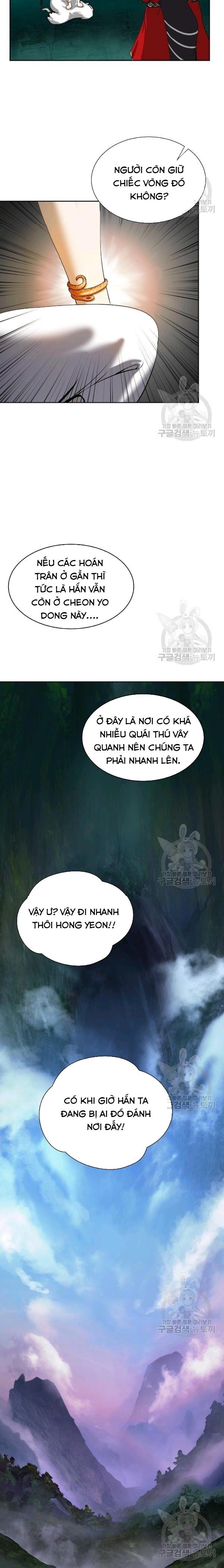 Lãng Tiên Kỳ Đàm Chapter 38 - Trang 3