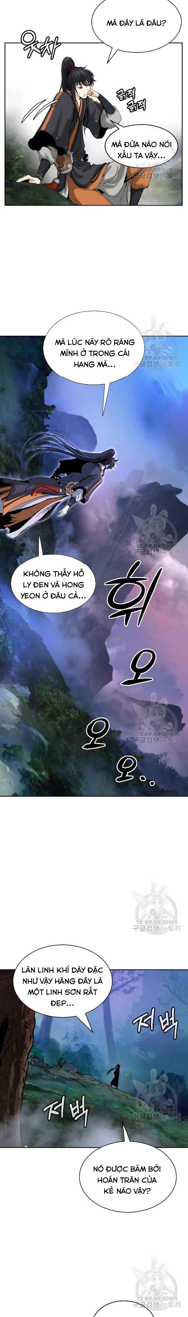 Lãng Tiên Kỳ Đàm Chapter 38 - Trang 3