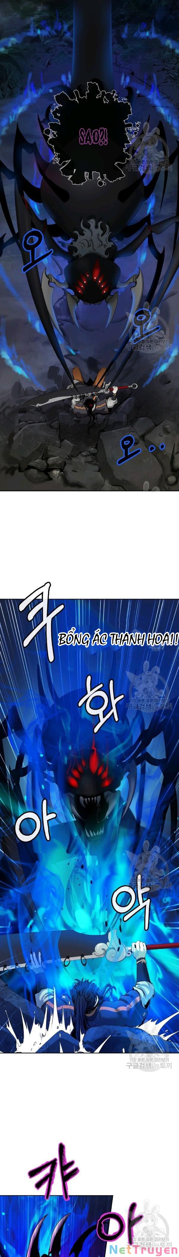 Lãng Tiên Kỳ Đàm Chapter 43 - Trang 3