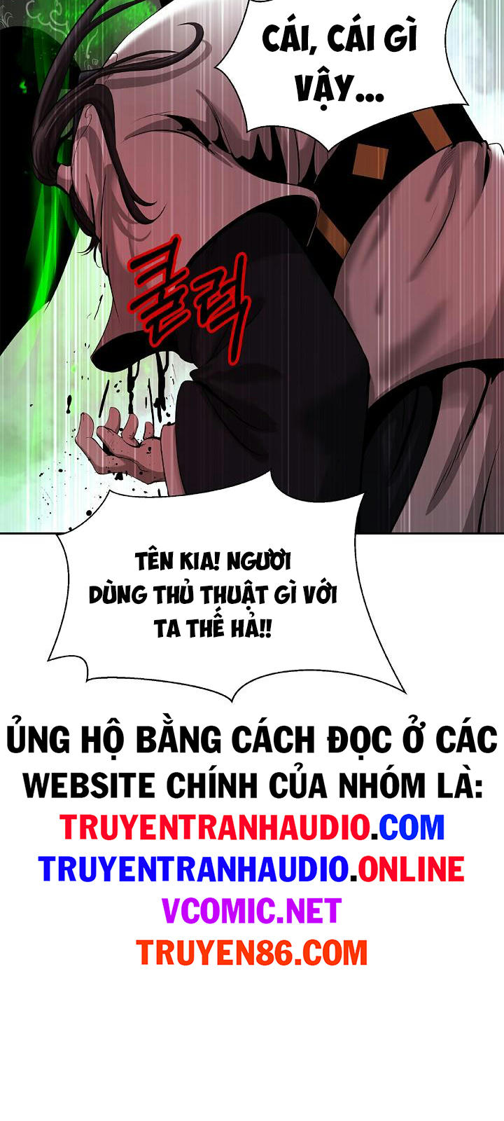 Lãng Tiên Kỳ Đàm Chapter 57 - Trang 3