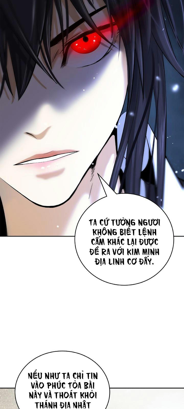 Lãng Tiên Kỳ Đàm Chapter 57 - Trang 3