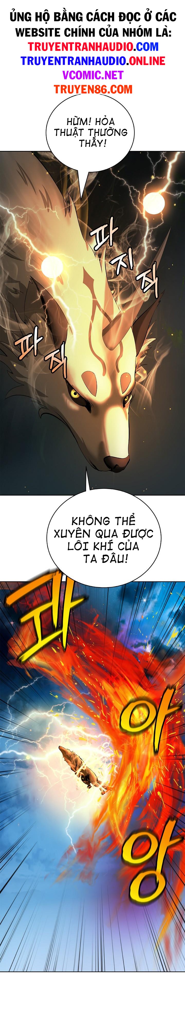 Lãng Tiên Kỳ Đàm Chapter 58 - Trang 3