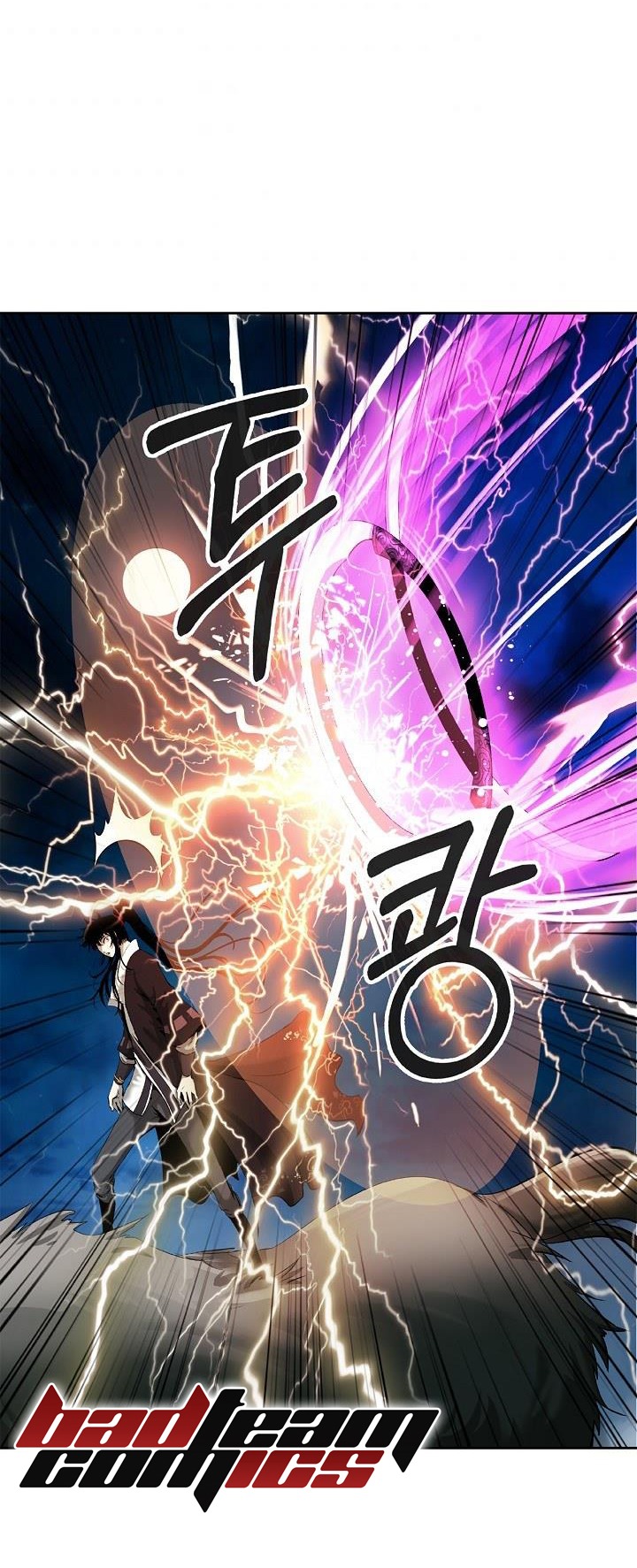 Lãng Tiên Kỳ Đàm Chapter 58 - Trang 3