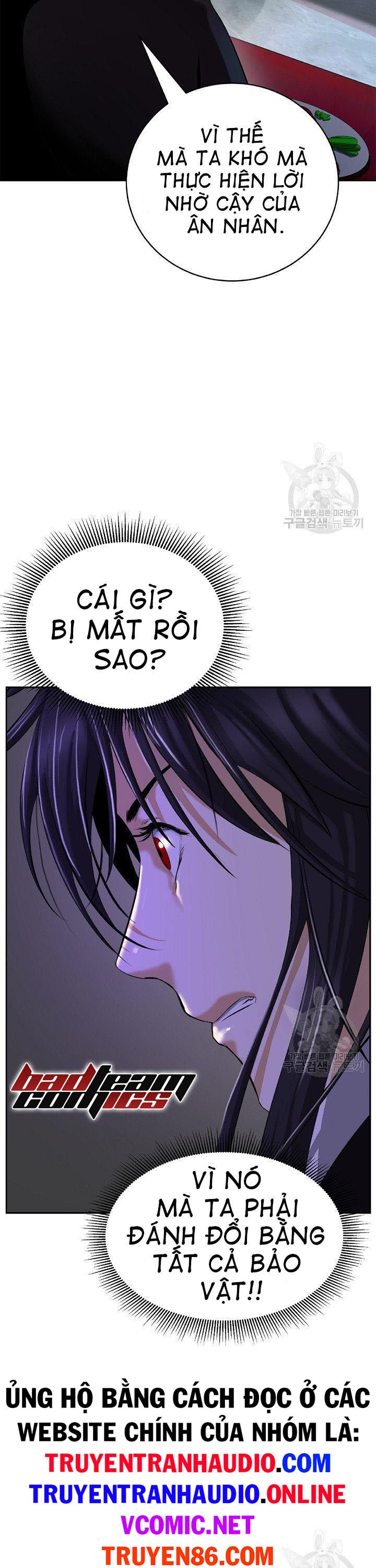 Lãng Tiên Kỳ Đàm Chapter 60 - Trang 3