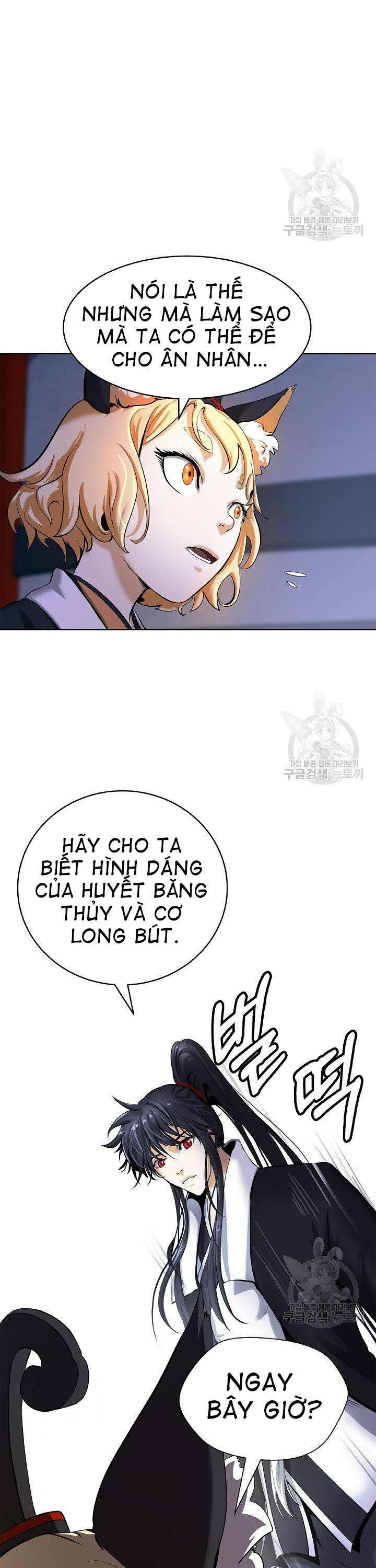 Lãng Tiên Kỳ Đàm Chapter 60 - Trang 3