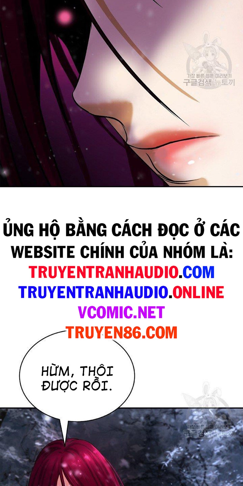 Lãng Tiên Kỳ Đàm Chapter 65 - Trang 3