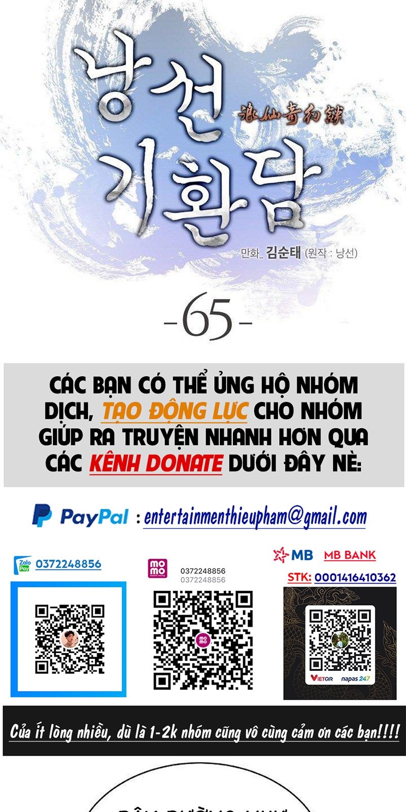 Lãng Tiên Kỳ Đàm Chapter 65 - Trang 3