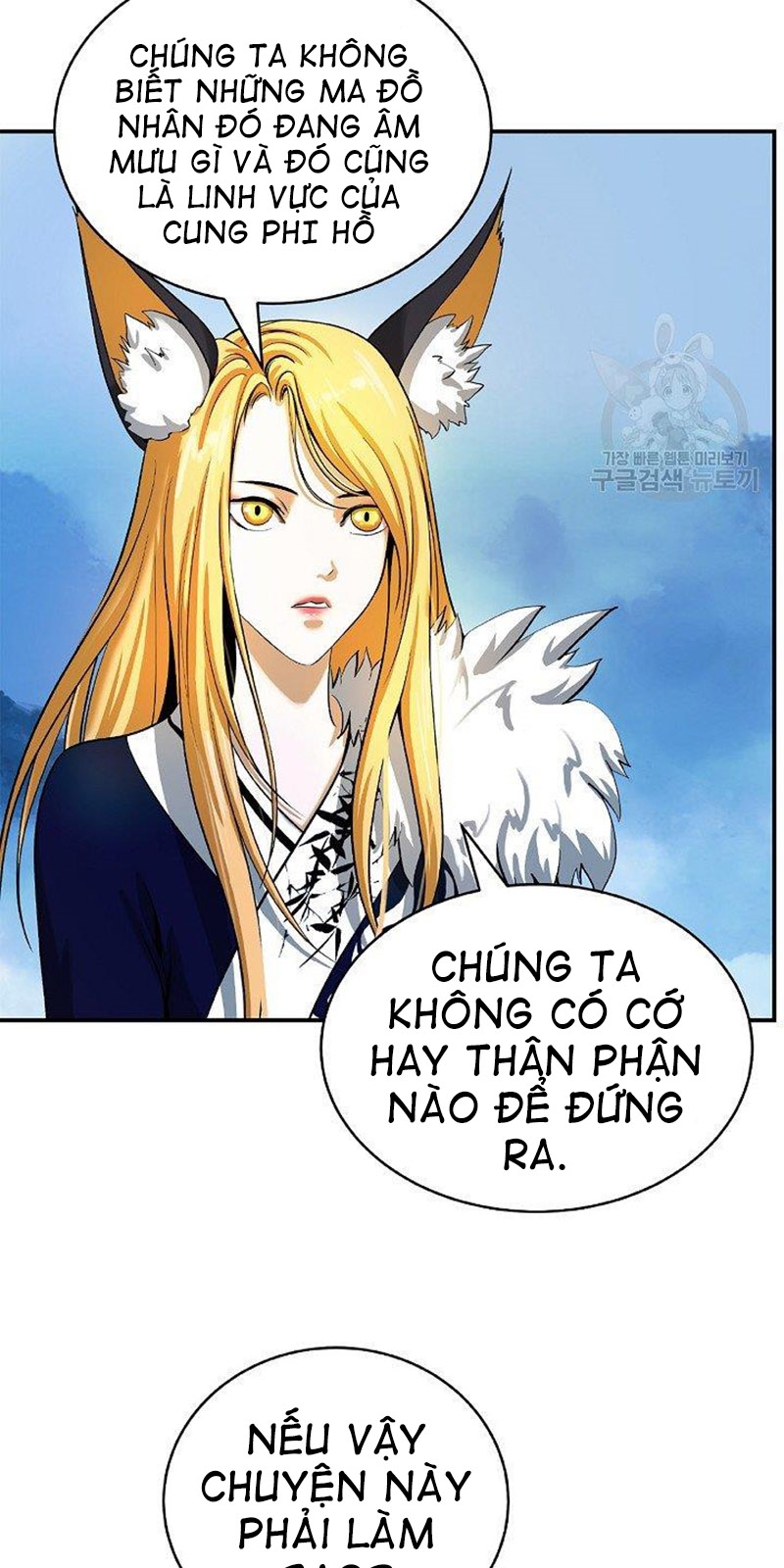 Lãng Tiên Kỳ Đàm Chapter 65 - Trang 3