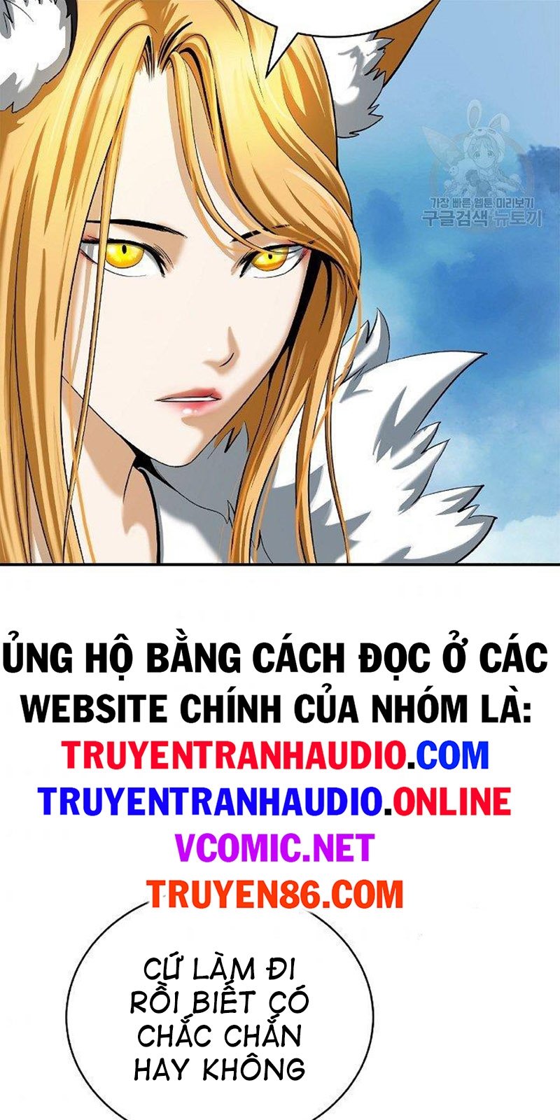 Lãng Tiên Kỳ Đàm Chapter 65 - Trang 3