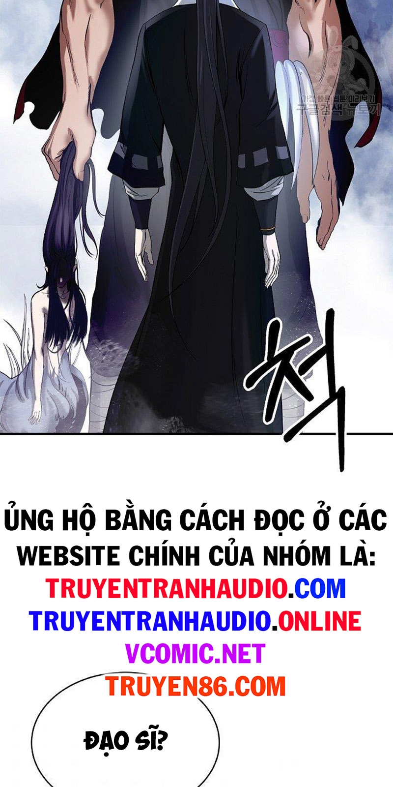 Lãng Tiên Kỳ Đàm Chapter 65 - Trang 3