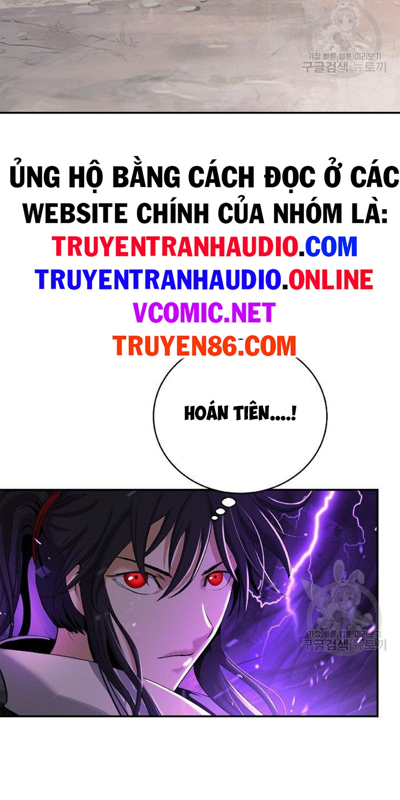 Lãng Tiên Kỳ Đàm Chapter 65 - Trang 3