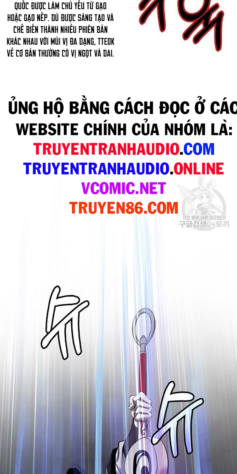 Lãng Tiên Kỳ Đàm Chapter 65 - Trang 3