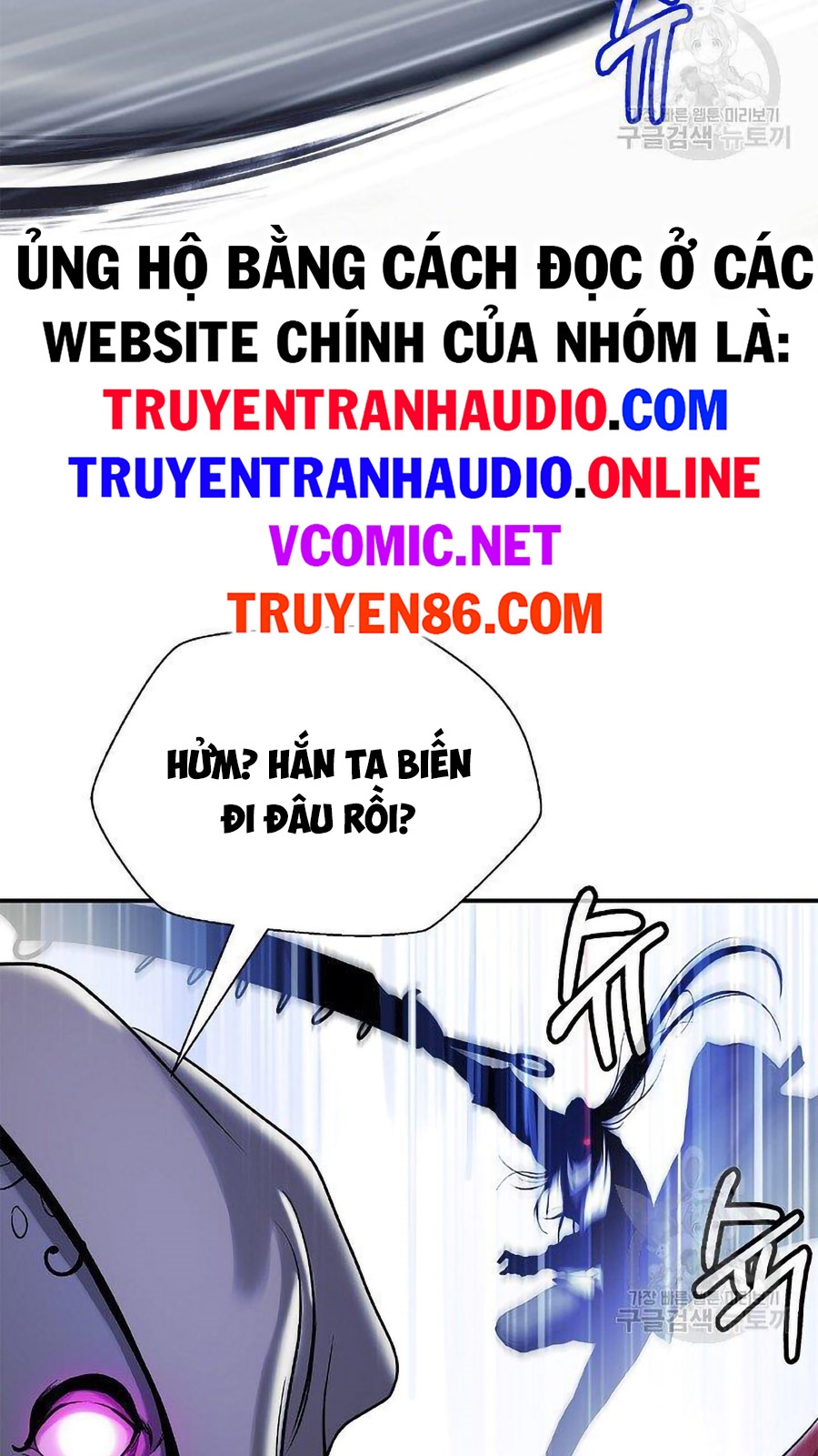 Lãng Tiên Kỳ Đàm Chapter 66 - Trang 3