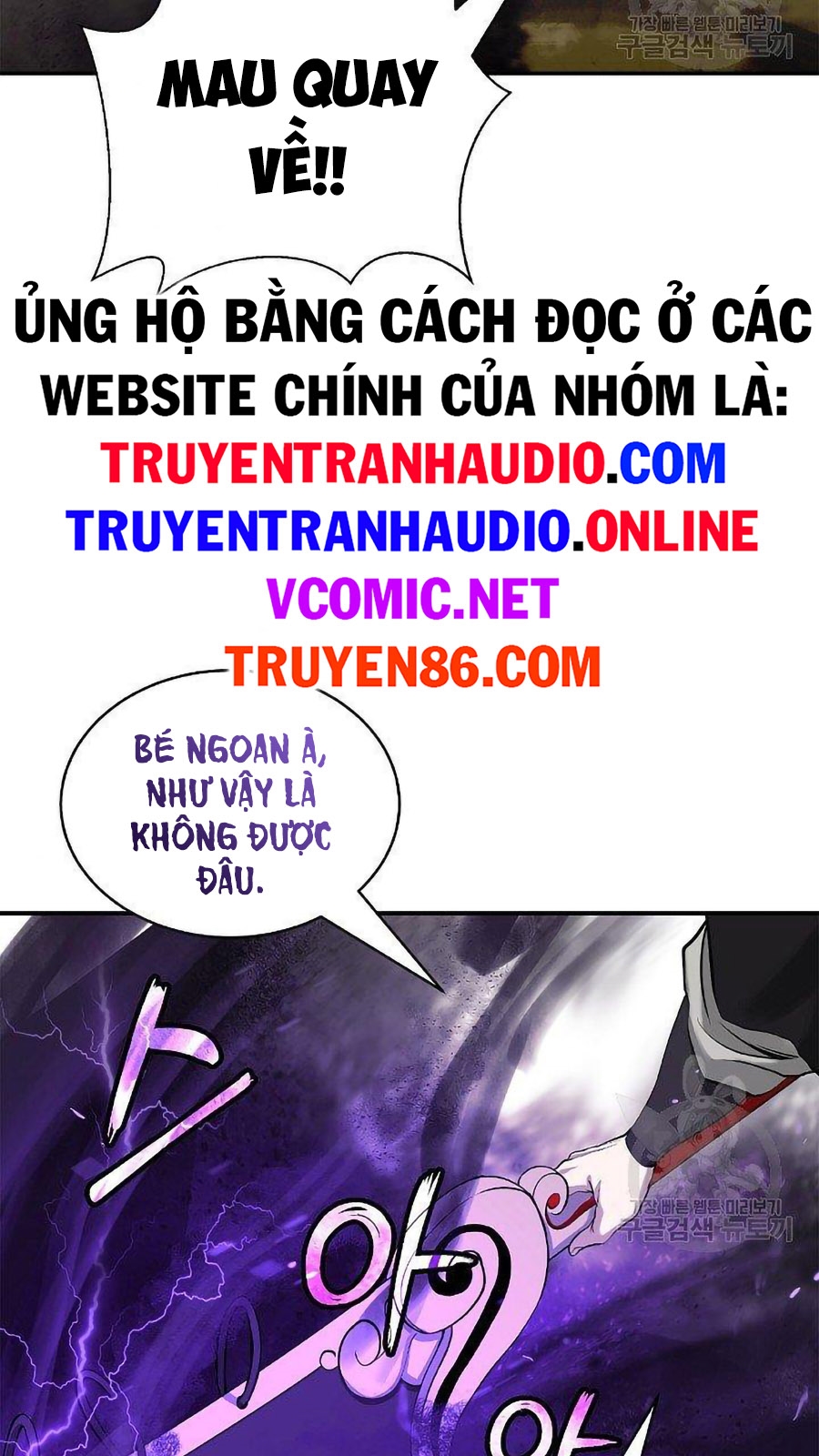 Lãng Tiên Kỳ Đàm Chapter 66 - Trang 3