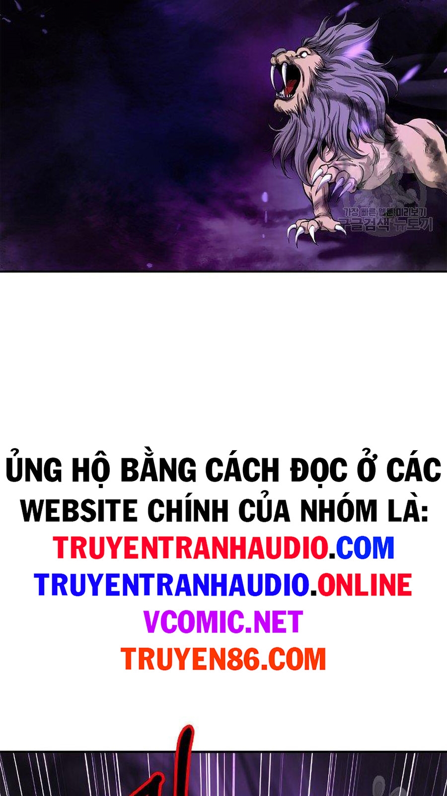 Lãng Tiên Kỳ Đàm Chapter 66 - Trang 3