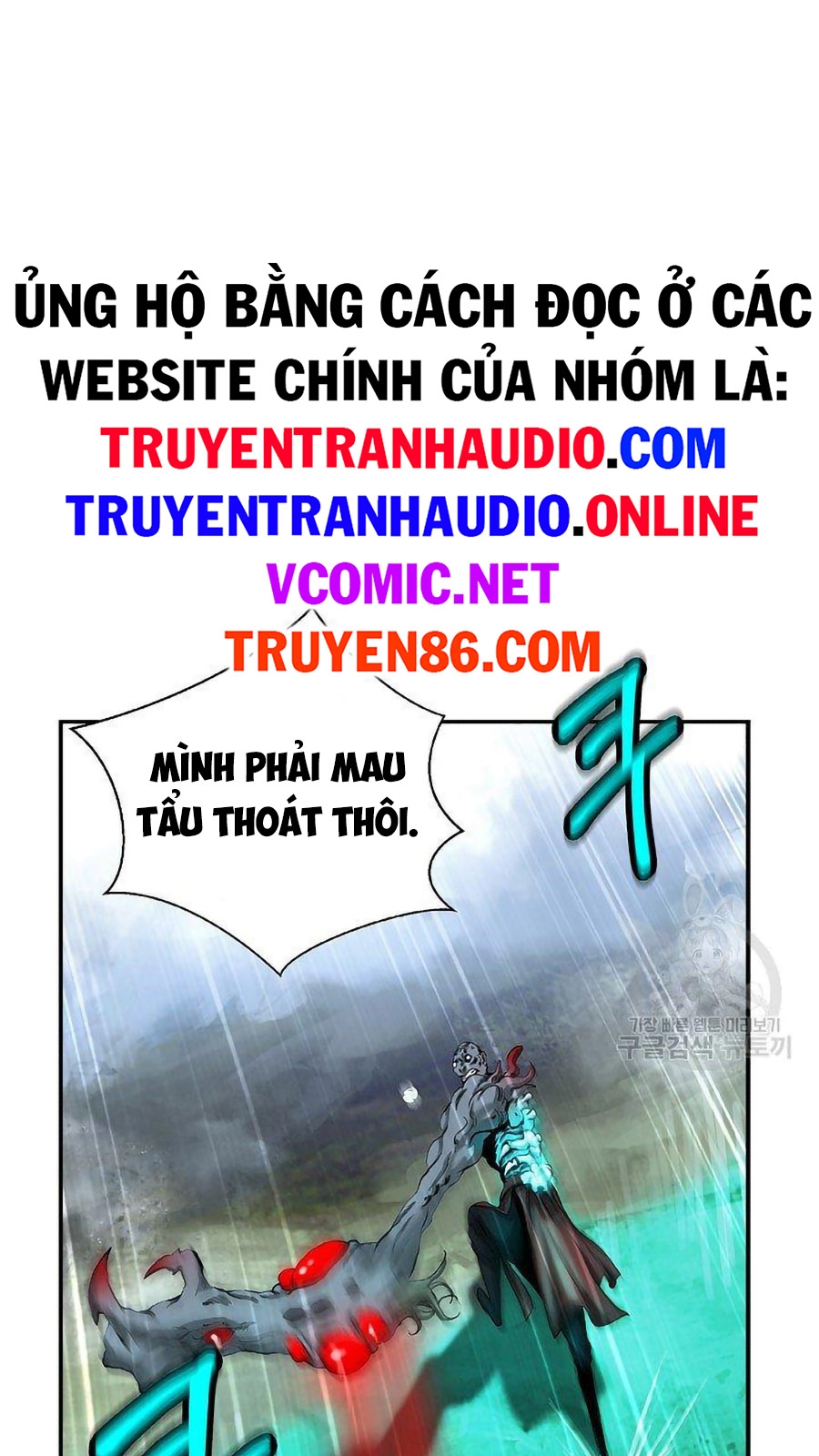 Lãng Tiên Kỳ Đàm Chapter 66 - Trang 3