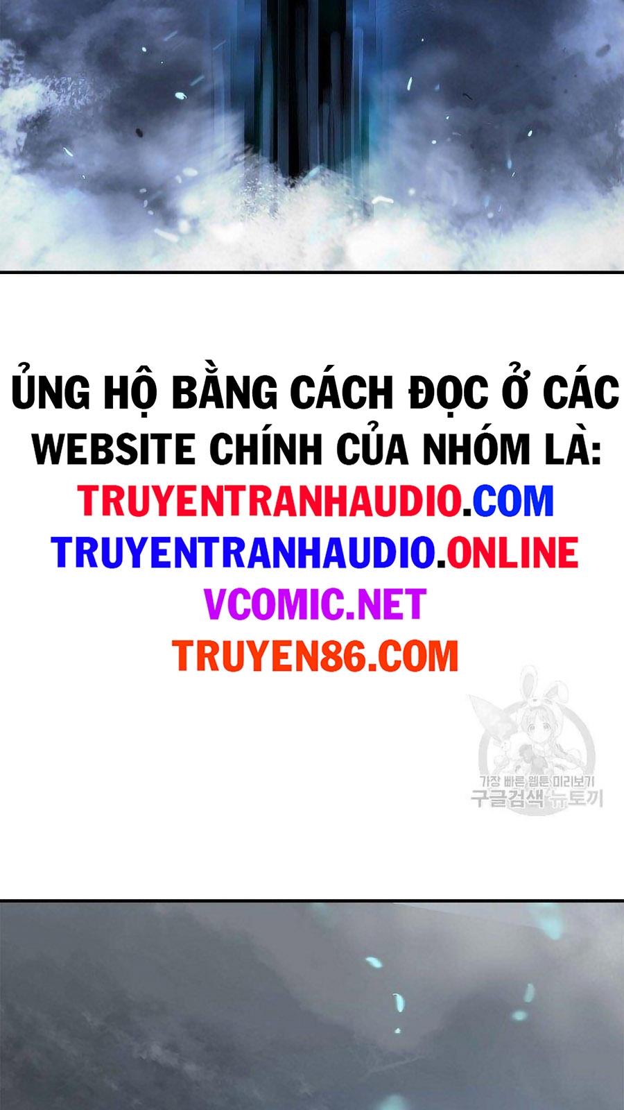 Lãng Tiên Kỳ Đàm Chapter 66 - Trang 3