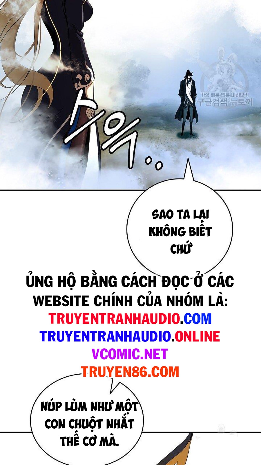 Lãng Tiên Kỳ Đàm Chapter 66 - Trang 3