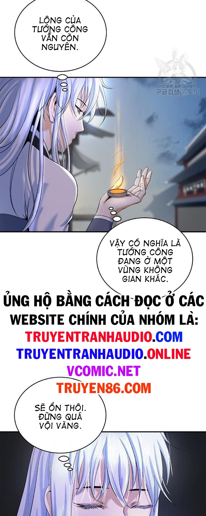 Lãng Tiên Kỳ Đàm Chapter 68 - Trang 3