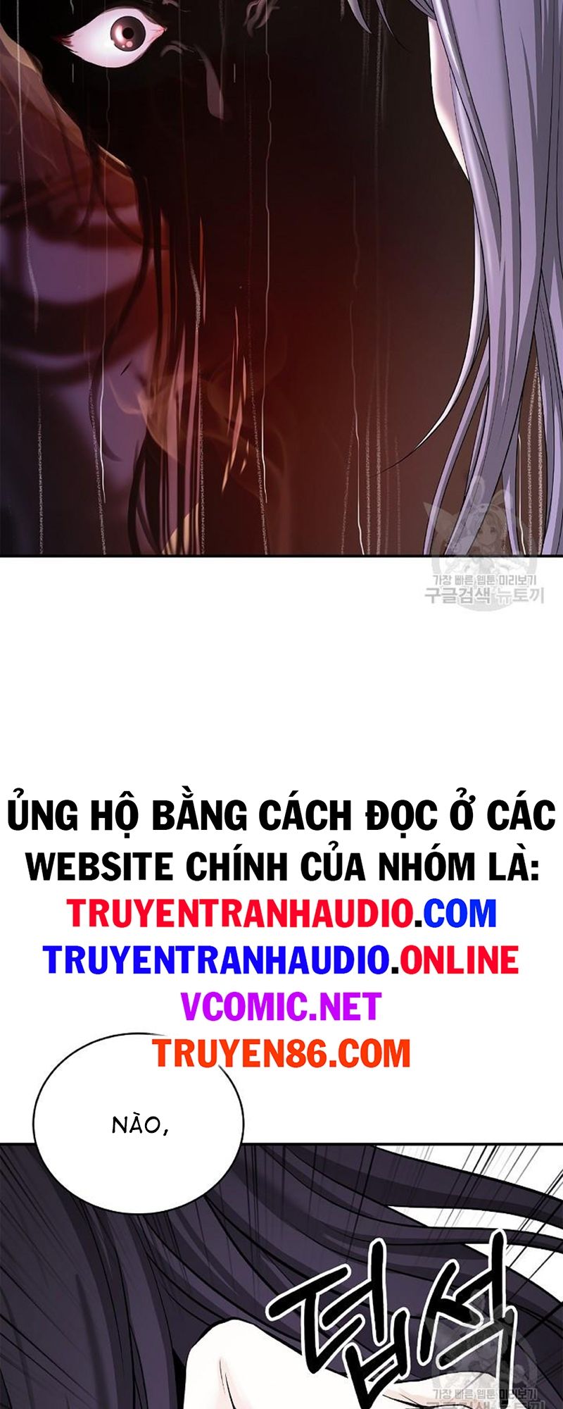 Lãng Tiên Kỳ Đàm Chapter 68 - Trang 3