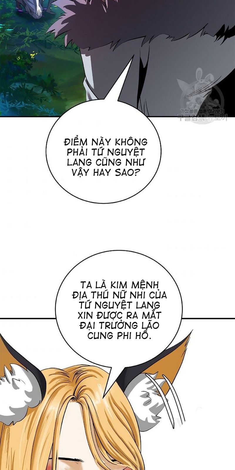 Lãng Tiên Kỳ Đàm Chapter 68 - Trang 3