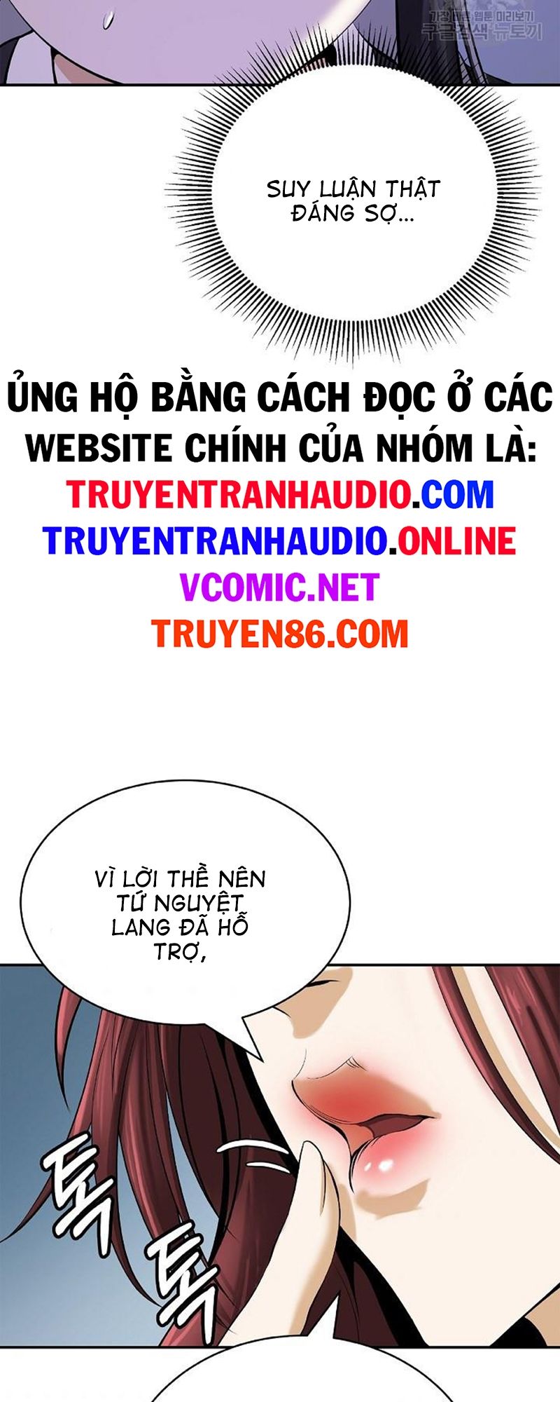 Lãng Tiên Kỳ Đàm Chapter 68 - Trang 3