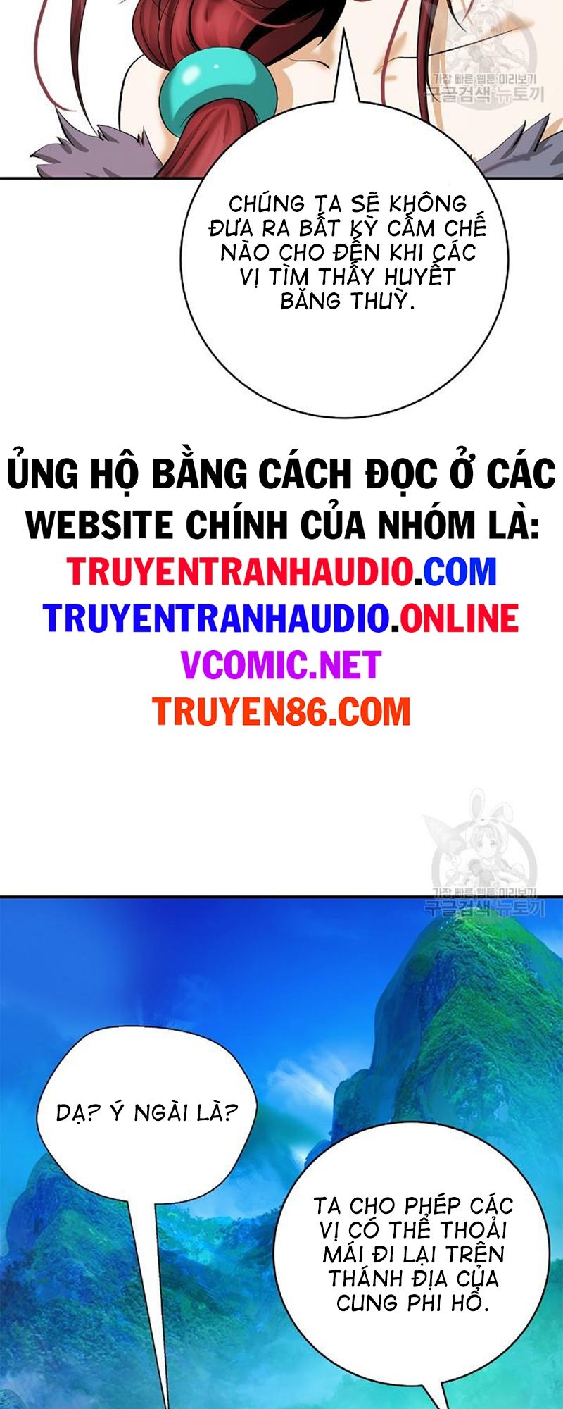 Lãng Tiên Kỳ Đàm Chapter 68 - Trang 3