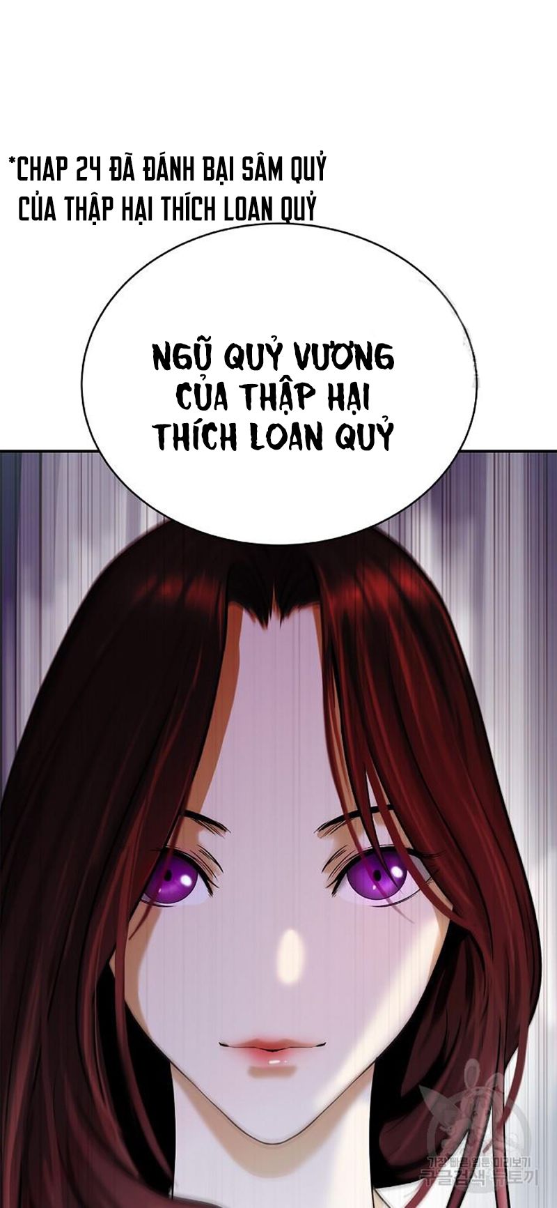 Lãng Tiên Kỳ Đàm Chapter 68 - Trang 3