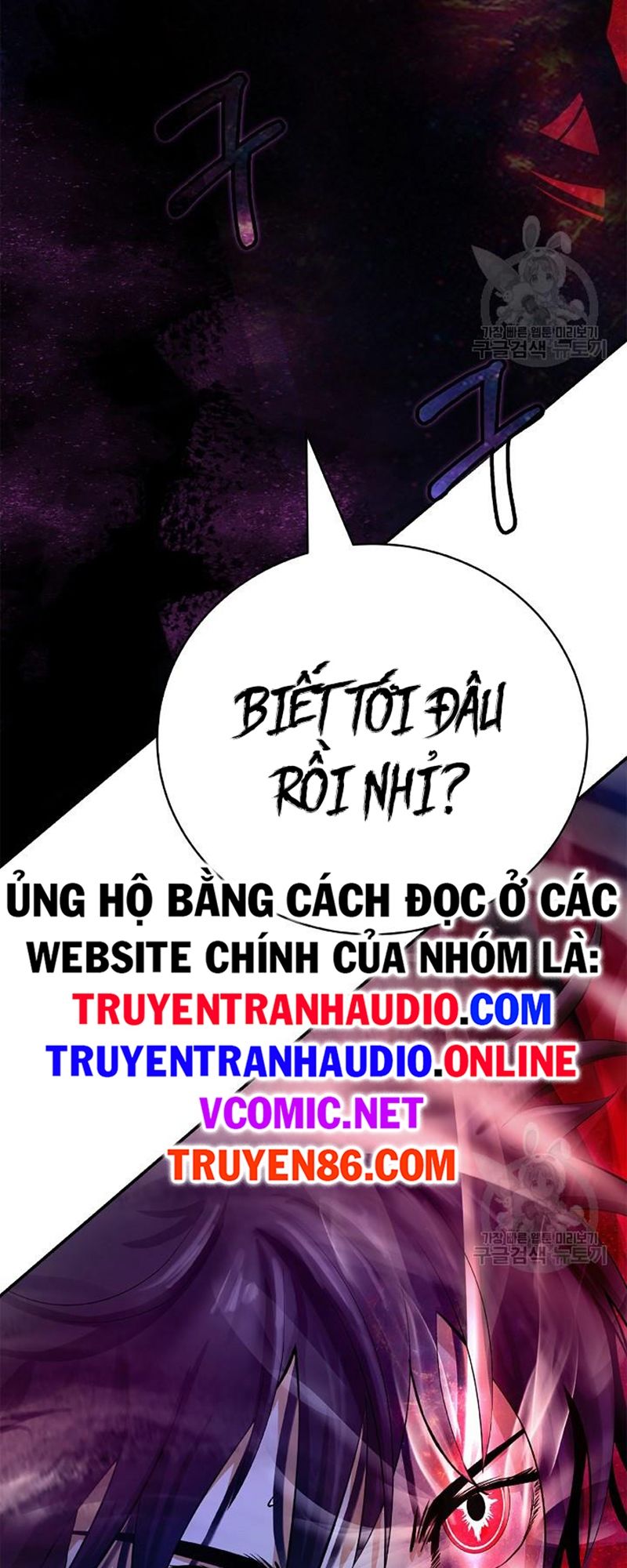 Lãng Tiên Kỳ Đàm Chapter 68 - Trang 3