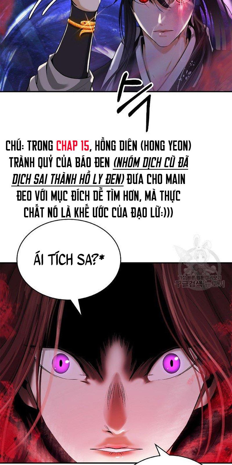 Lãng Tiên Kỳ Đàm Chapter 69 - Trang 3