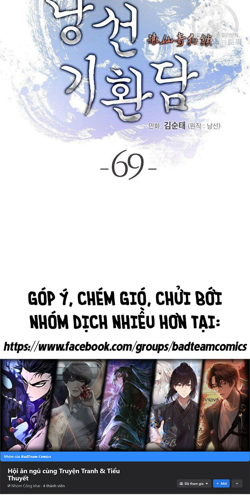 Lãng Tiên Kỳ Đàm Chapter 69 - Trang 3